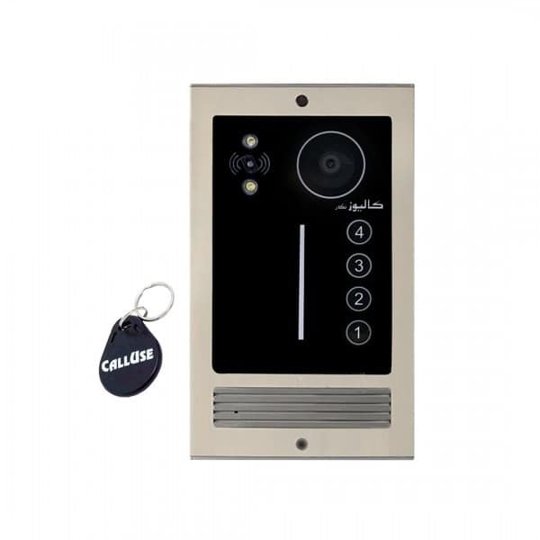 calluse-negar-video-door-panel-unlocking-door-with-tag-600x600-1.jpg